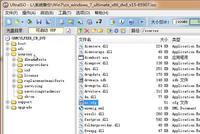 光碟鏡像 光碟鏡像
