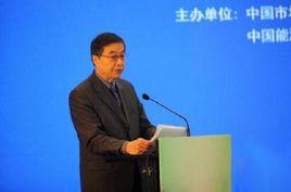 中國生態環境報告 中國生態環境報告