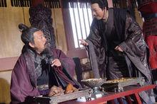 風雲》飾演范增