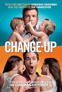 互換身體 互換身體