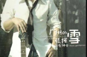 給爸爸媽媽 給爸爸媽媽