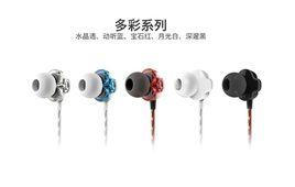 天天動聽四核能量T1耳機 天天動聽四核能量T1耳機