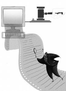 媒介審判 媒介審判