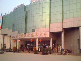 安吉汽車站 安吉汽車站