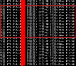 中國根域名伺服器 中國根域名伺服器