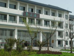 上海市青浦區朱家角國小 上海市青浦區朱家角國小