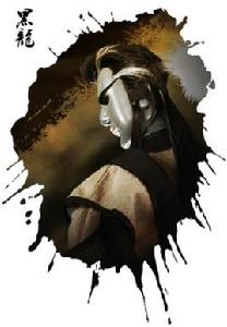 黑龍[金光布袋戲人物]