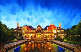 中建大公館 中建大公館