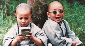 笑林小子Ⅱ之新烏龍院