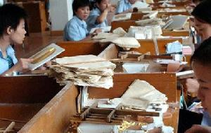 南京金箔鍛制技藝