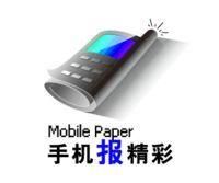 體育手機報 體育手機報