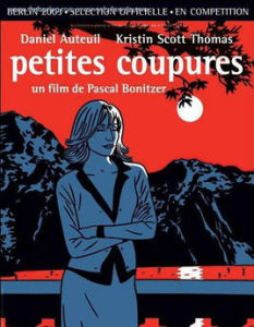 遲來的小幸福 遲來的小幸福