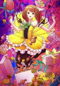 琥珀時間 琥珀時間