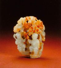 玉雙嬰紋爐頂 玉雙嬰紋爐頂