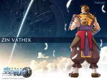 金&middot;瓦賽克