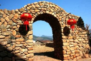 古山重景區 古山重景區