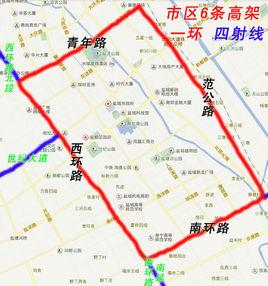 鹽城環城高架 鹽城環城高架