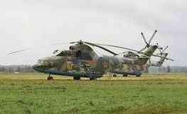 米-26直升機