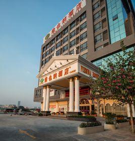 廣州維也納酒店 廣州維也納酒店