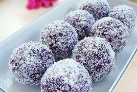 紫薯椰蓉球 紫薯椰蓉球