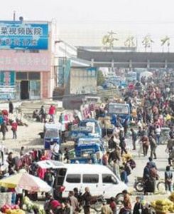 哈爾套鎮 哈爾套鎮