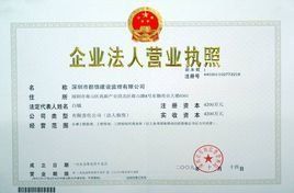 監理公司 監理公司