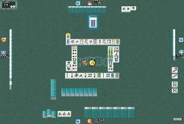 泰興麻將 泰興麻將