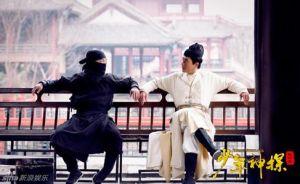 少年神探狄仁傑