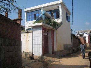 總府莊村 總府莊村