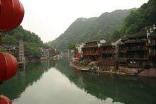 鳳凰古城水上美景