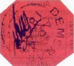 蓋亞那帆船郵票