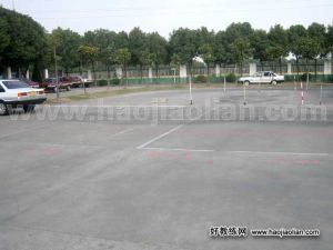 金山亭林基地 金山亭林基地