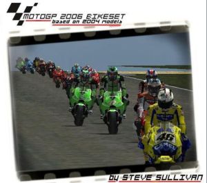 世界摩托大獎賽2006 世界摩托大獎賽2006