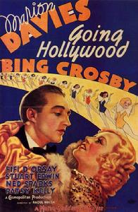 前往好萊塢 前往好萊塢