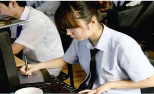 遊戲培訓 遊戲培訓