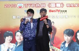 風雨巨輪 風雨巨輪