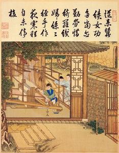 清冷枚耕織圖 清冷枚耕織圖