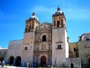 瓦哈卡古城和阿爾萬山遺蹟 瓦哈卡古城和阿爾萬山遺蹟