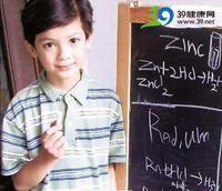 艾南·塞利斯特·考雷 艾南·塞利斯特·考雷