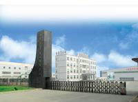 山東泰鼎礦山機械有限公司 山東泰鼎礦山機械有限公司