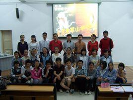 雲霄將軍山中學 雲霄將軍山中學