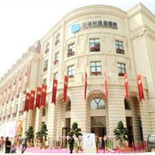 成都安琪兒婦產科醫院 成都安琪兒婦產科醫院