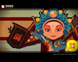 東鼎動畫 東鼎動畫