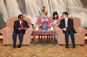 上海市人民政府外事辦公室 上海市人民政府外事辦公室