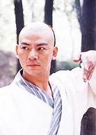 《太極宗師》[1997年吳京、樊亦敏主演電視劇]