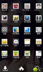 趙奕歡3 趙奕歡3