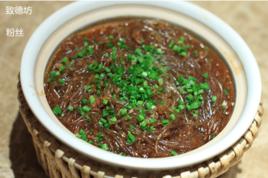 香辣冬粉煲 香辣冬粉煲