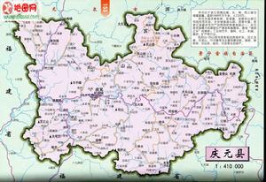 五大堡鄉 五大堡鄉