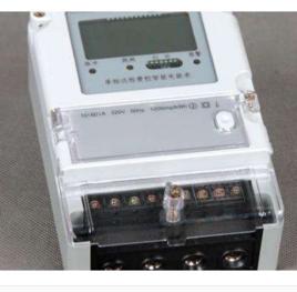 智慧型型電錶 智慧型型電錶