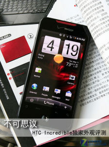 HTC Droid Incredible